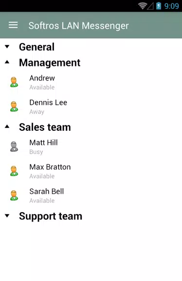 Softros LAN Messenger Screenshot 1