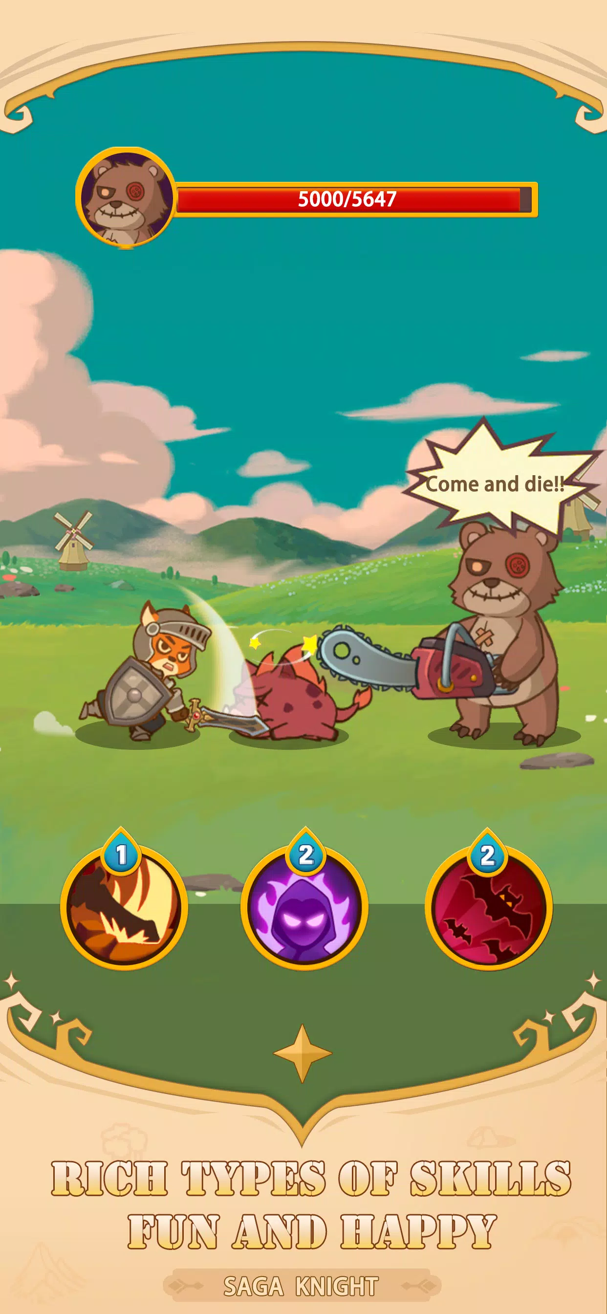 Saga Knight Screenshot 3