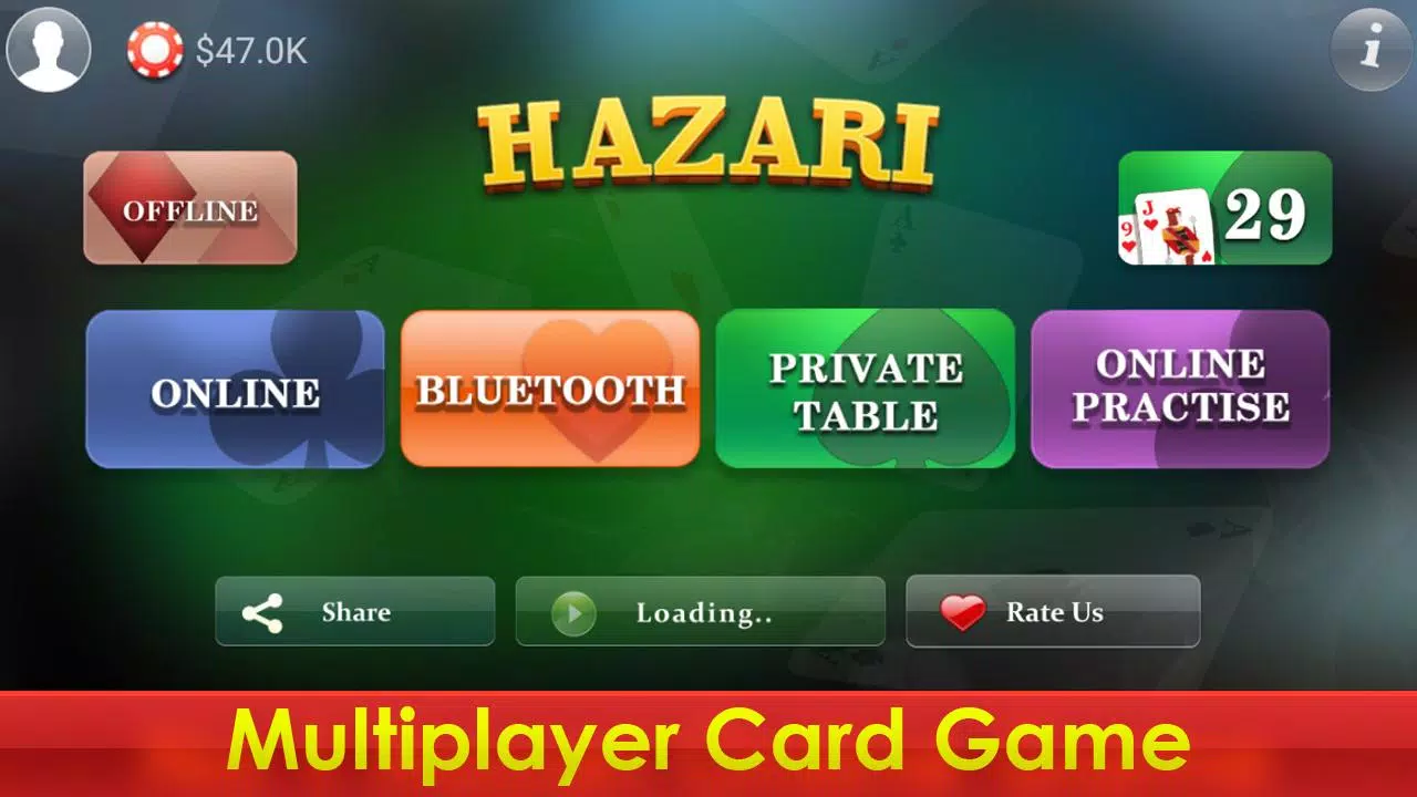 Hazari应用截图第2张