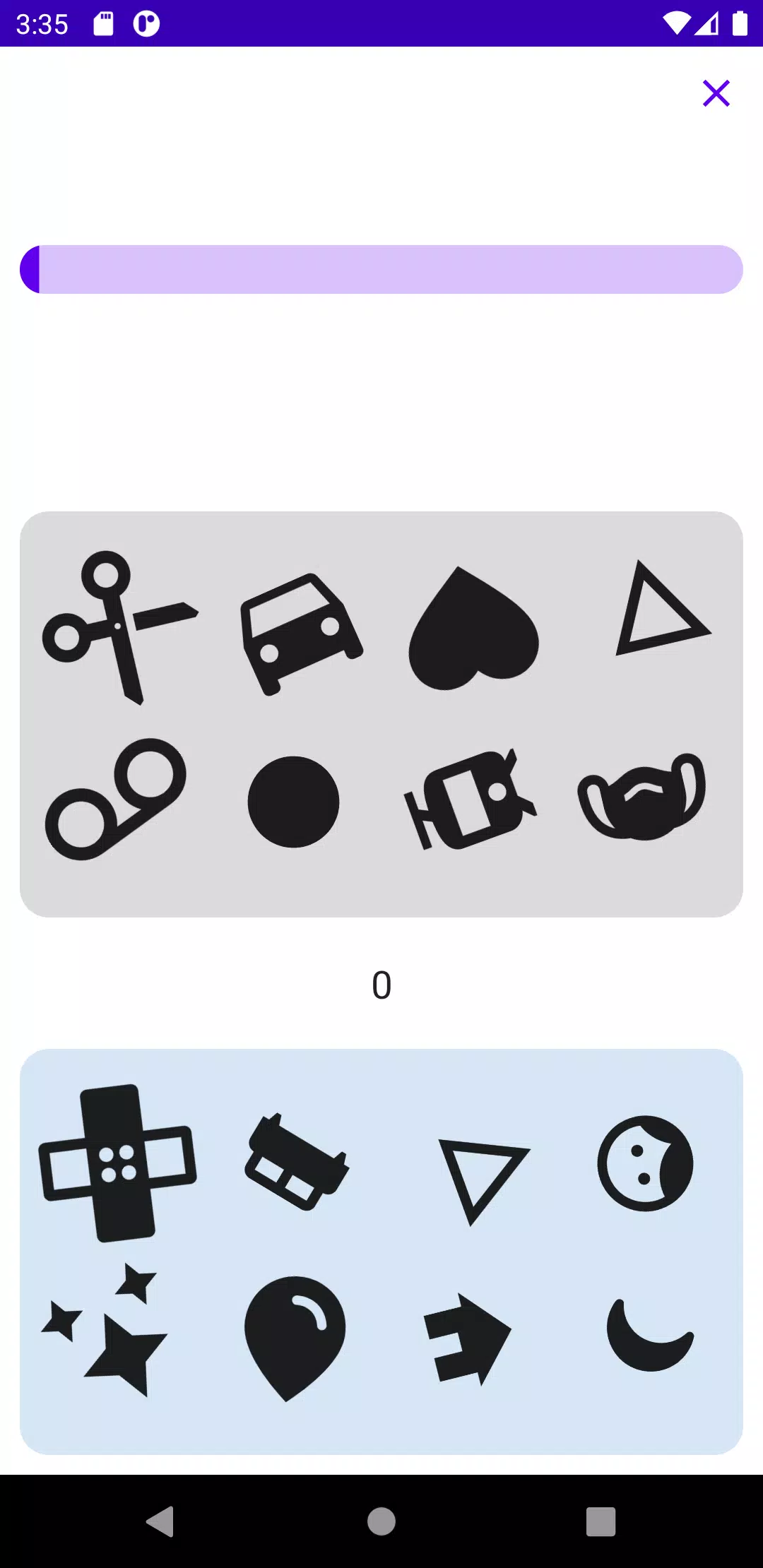 Duad Screenshot 1