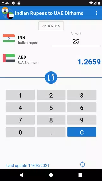 Indian Rupee to UAE Dirham Screenshot 3
