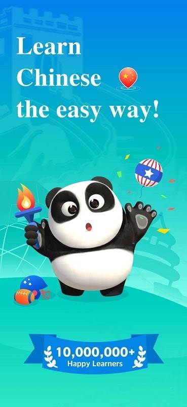 ChineseSkill ဖန်သားပြင်ဓာတ်ပုံ 1