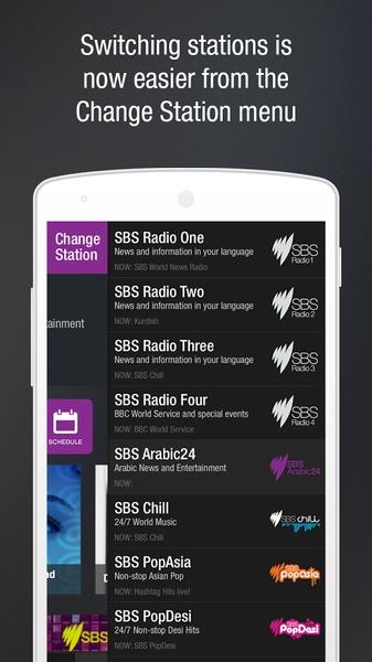 SBS Radio スクリーンショット 3