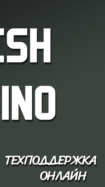 FRESH slots online Ảnh chụp màn hình 4
