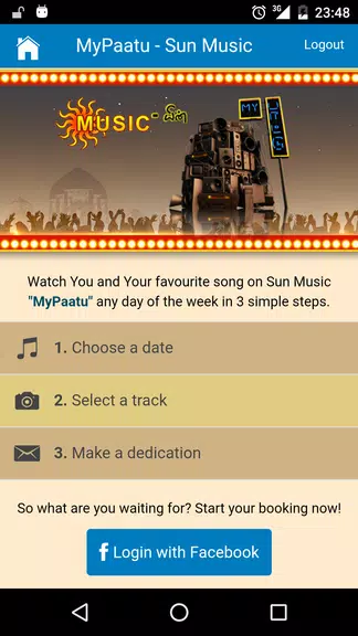 Sun Music Captura de pantalla 1