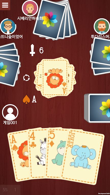Crazy Eights - CARDMOD Screenshot 1
