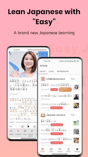 Easy Japanese - Read & Listen Schermafbeelding 1
