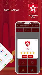 Hong Kong VPN Get HK IP ภาพหน้าจอ 4