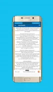 Job Offers 24/7 স্ক্রিনশট 4