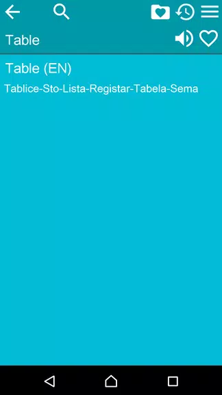 English Serbian Dictionary Captura de pantalla 3