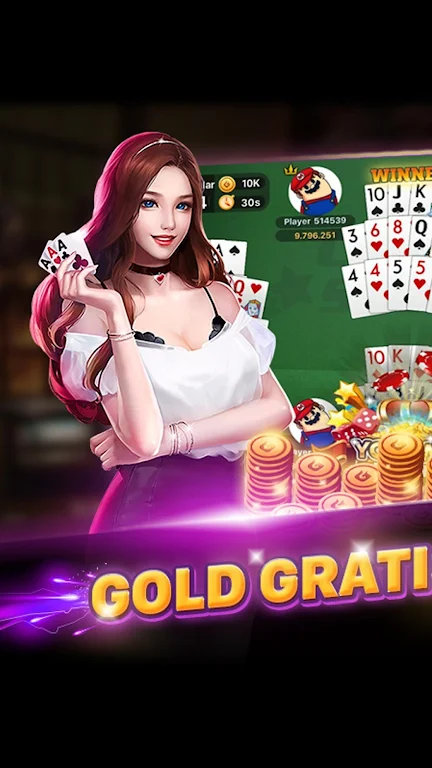 susun box king應用截圖第2張