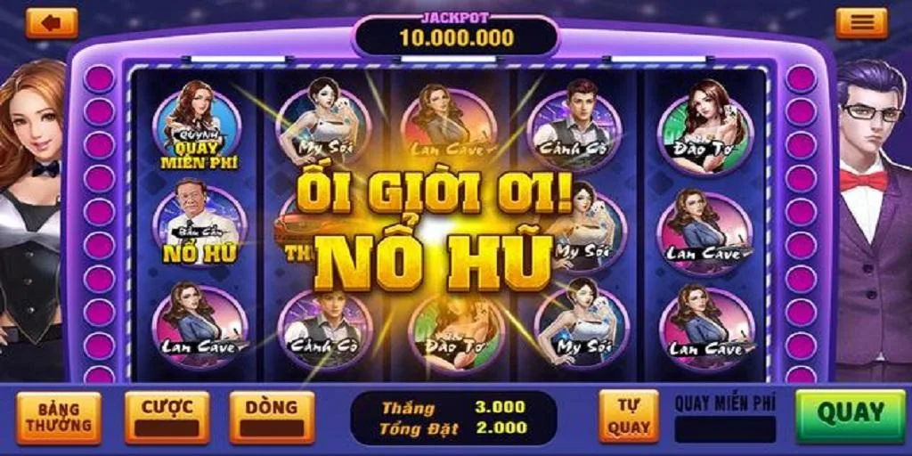 Bá Vương CLUB ဖန်သားပြင်ဓာတ်ပုံ 1