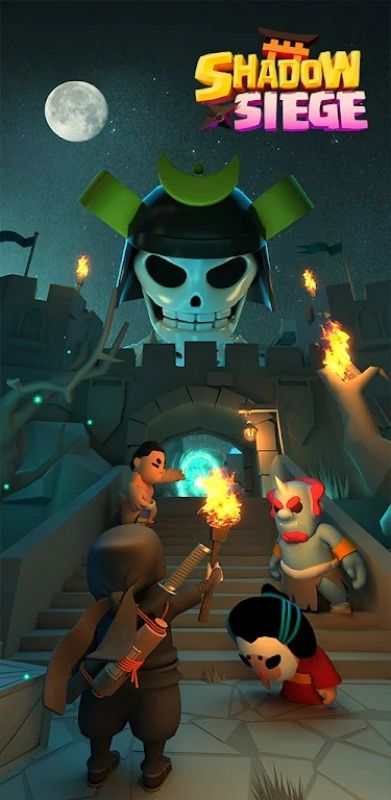 Shadow Siege 스크린샷 1