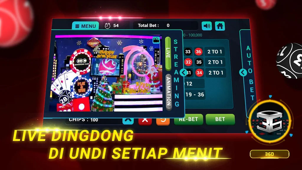 Eyangpoker 스크린샷 3