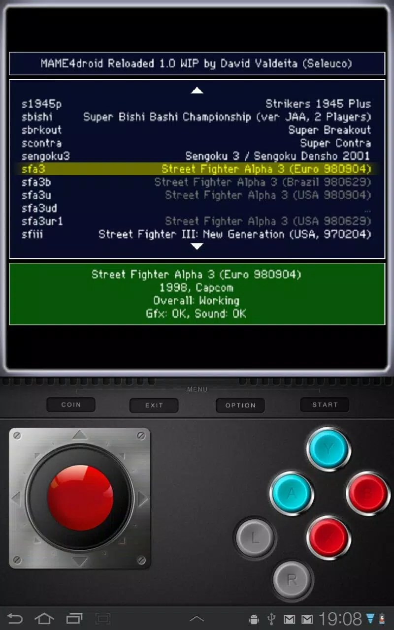 MAME4droid  (0.139u1)应用截图第3张