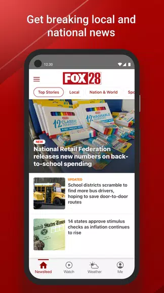 FOX 28 Columbus स्क्रीनशॉट 1