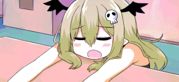 Succumate應用截圖第1張