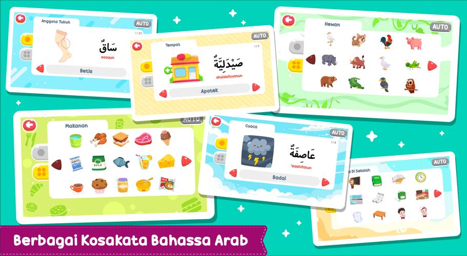 Belajar Bahasa Arab應用截圖第3張