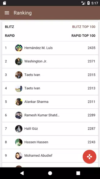 Chess - World of Chess Скриншот 4