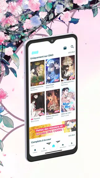 ONO LA lecture Webtoon & Manga应用截图第3张
