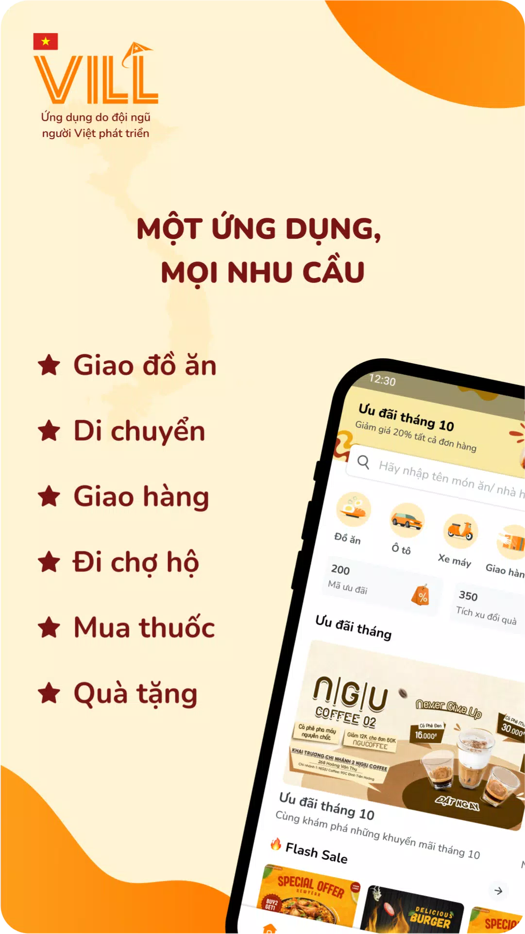 VILL Tangkapan skrin 1