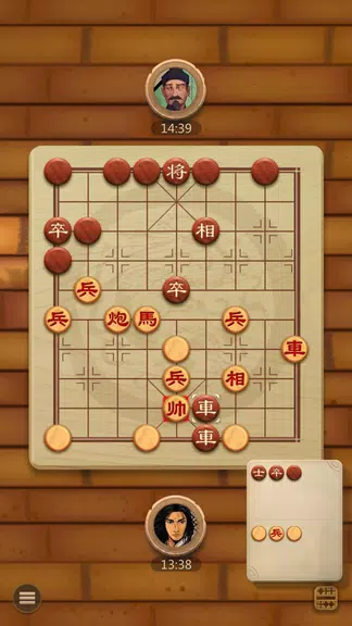 Co Up - Co Tuong Up Tangkapan skrin 4