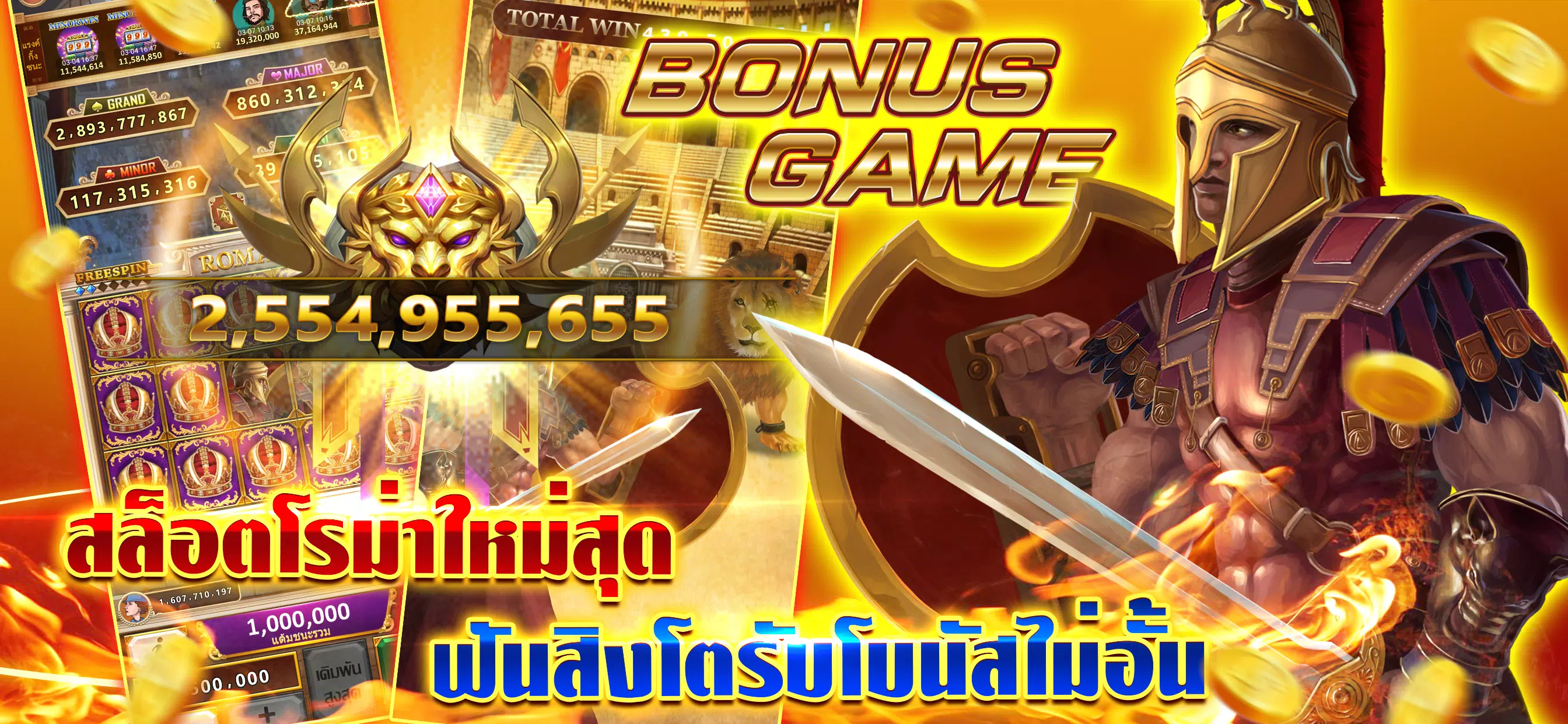 Lucky Casino Tangkapan skrin 3
