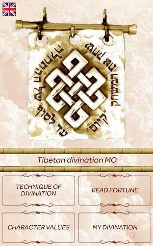 Tibet divination MO Captura de pantalla 1