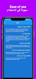 VPN FAST Pro應用截圖第4張