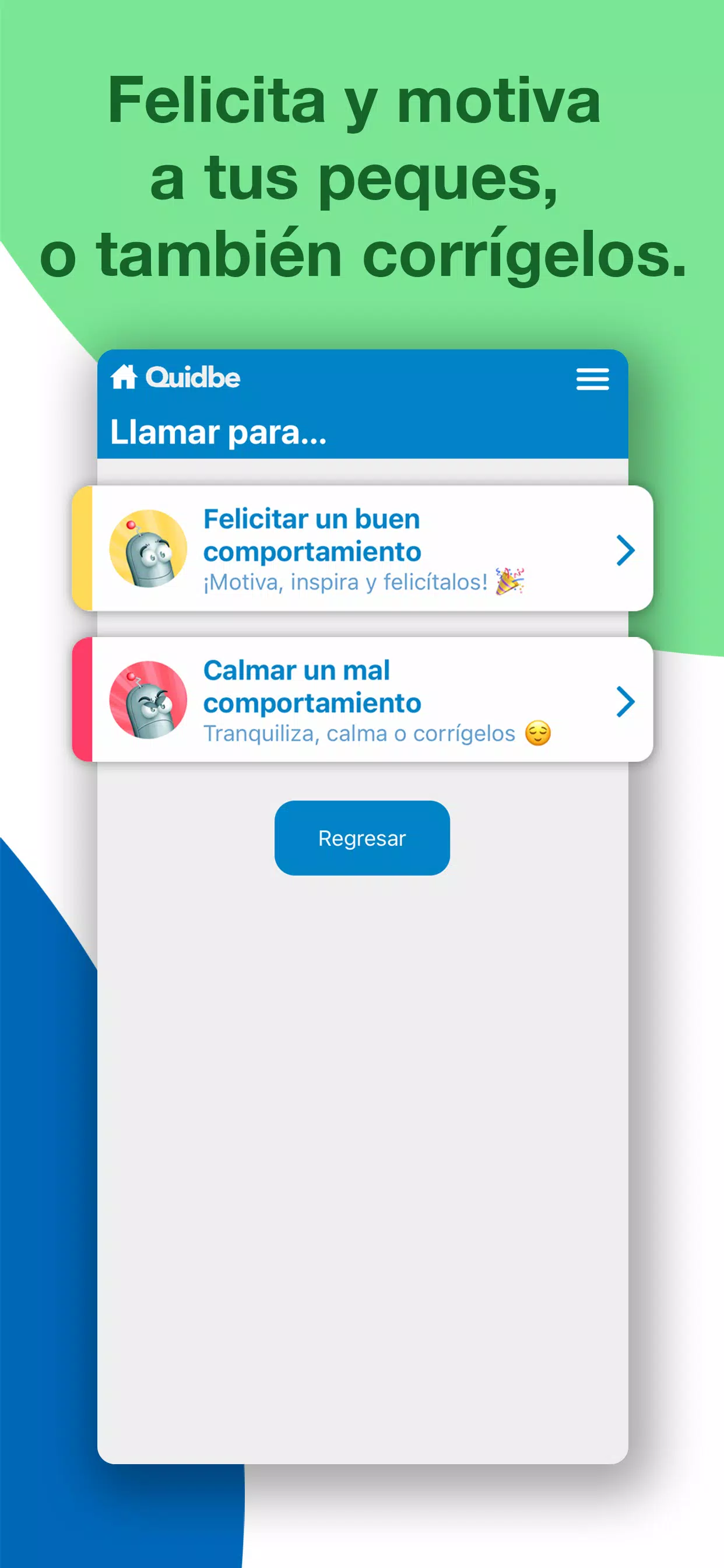 Policía de niños y muchos más স্ক্রিনশট 4