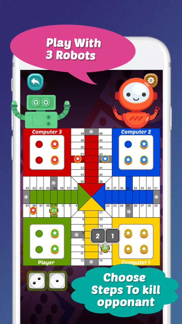 Parchís : Parchisi Game 2022應用截圖第3張