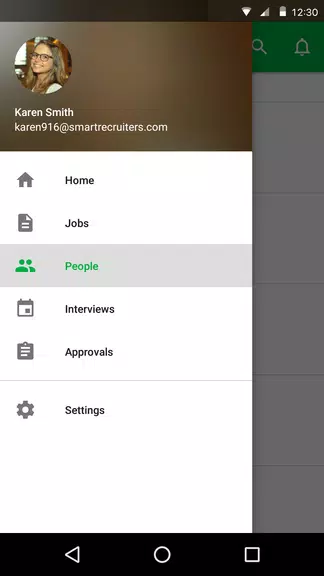 Hiring স্ক্রিনশট 4
