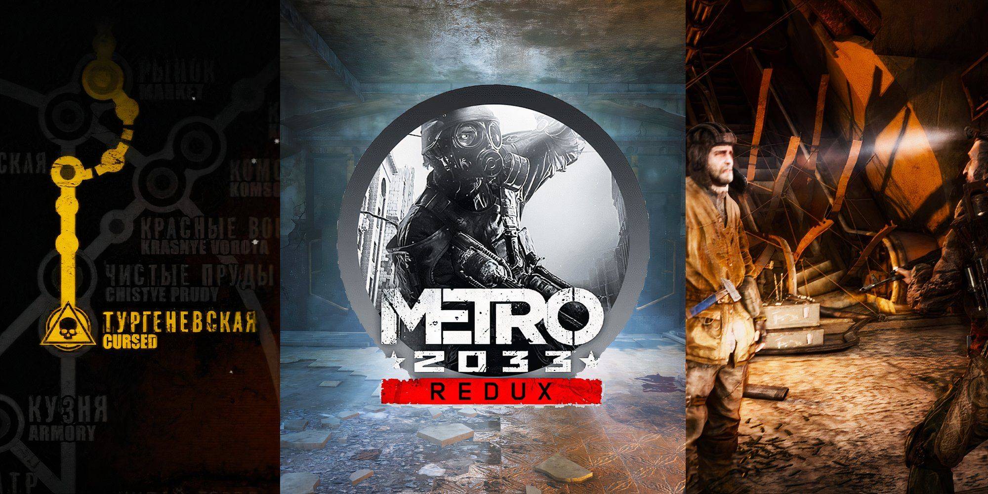 Прокляните свой путь в Metro 2033