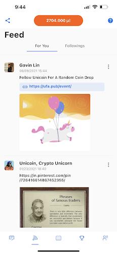 Unicoin Network Capture d’écran 2