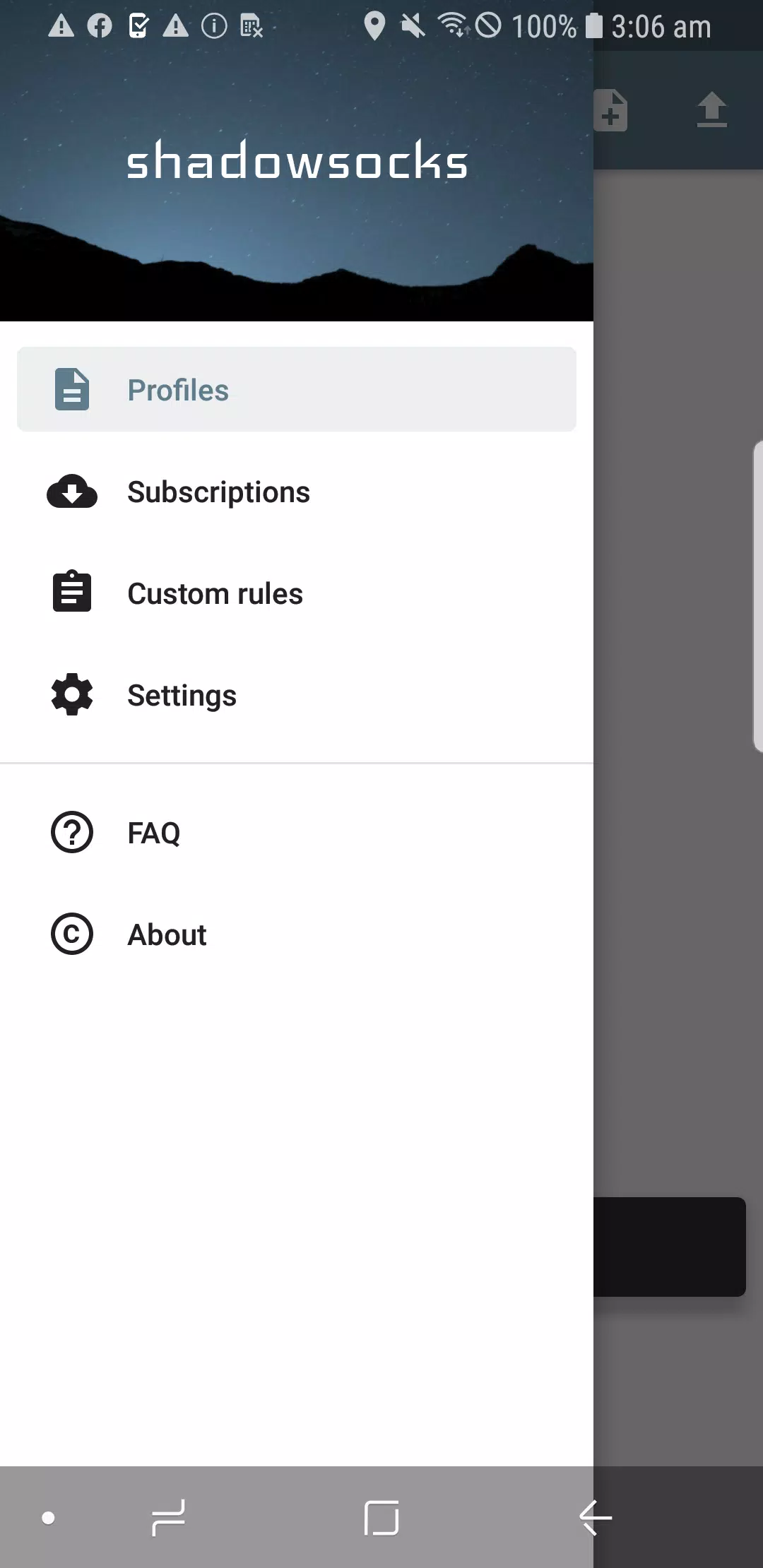 Shadowsocks Capture d’écran 2