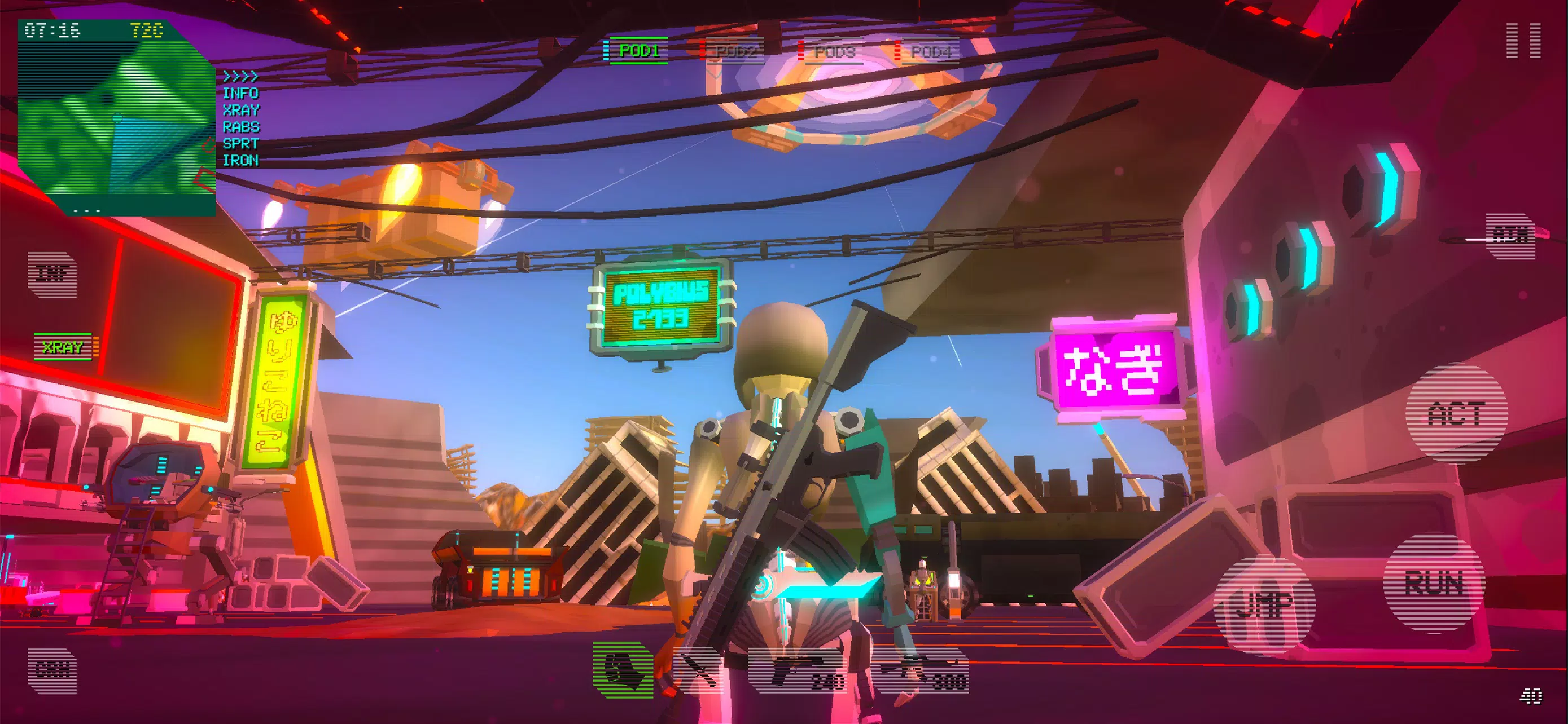 No Robots No Life Screenshot 1