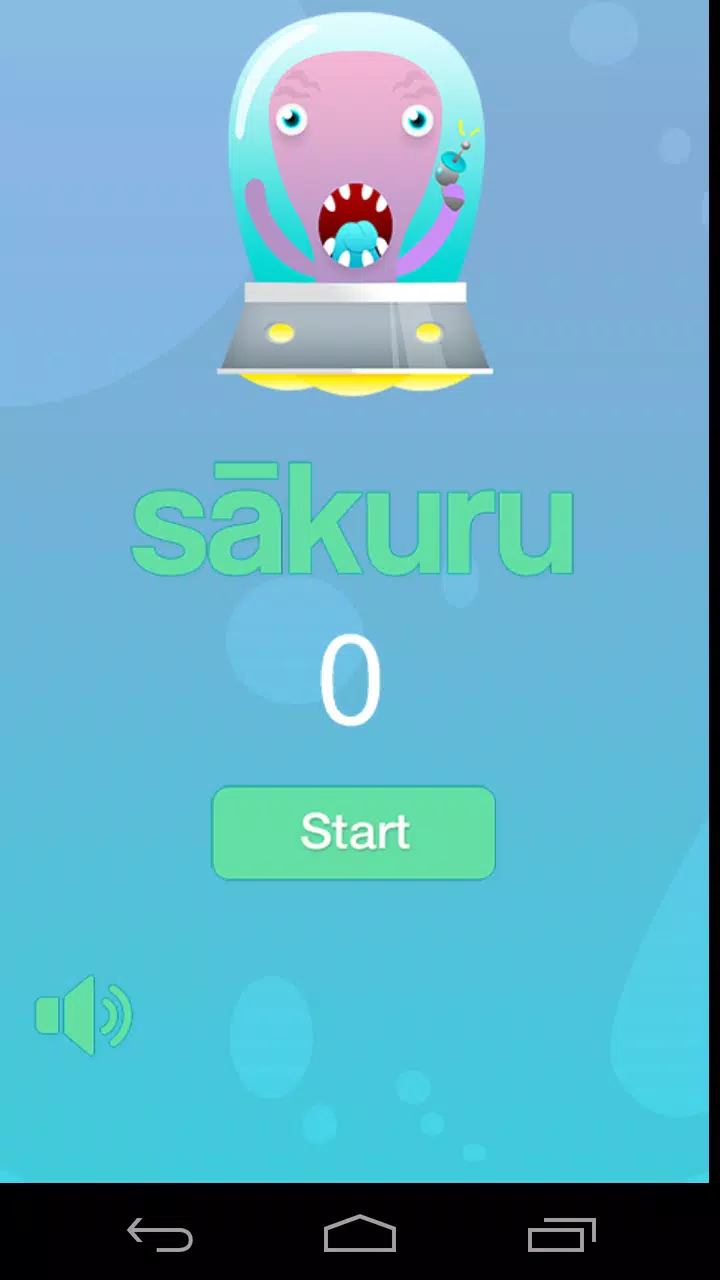 sakuru Screenshot 1