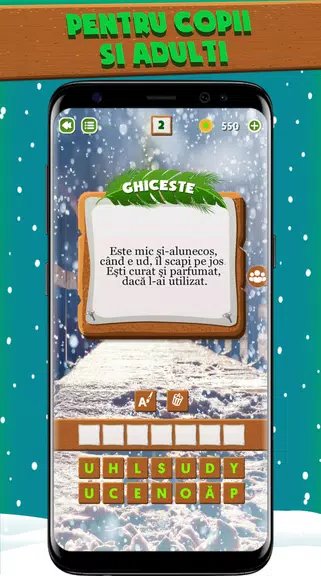 Riddles- Puzzle Game 스크린샷 2