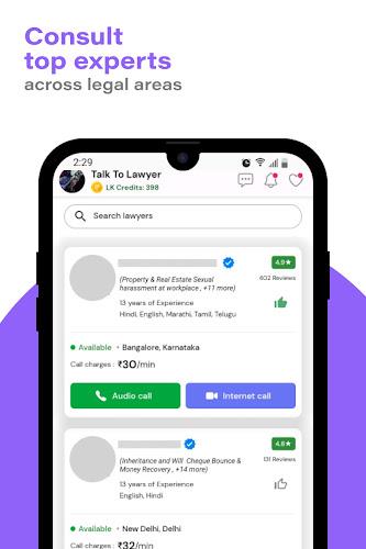 LegalKart - Your Legal Advisor Ảnh chụp màn hình 1