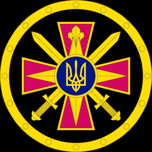 Faleristics of Ukraine army Screenshot 3