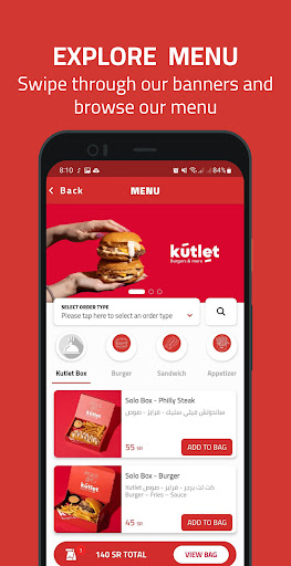 Kutlet | كت لت應用截圖第1張