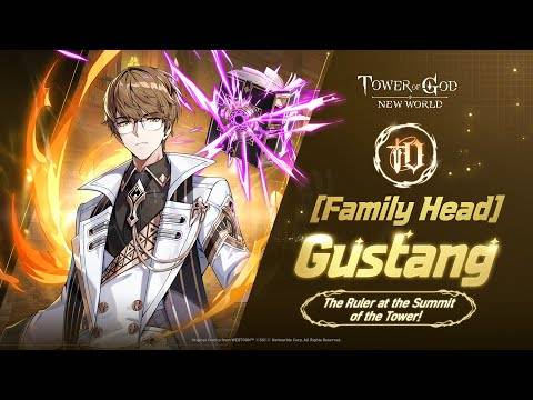 Family Head Gustang revealed in Tower of God New World
