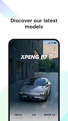 XPENG Captura de pantalla 2