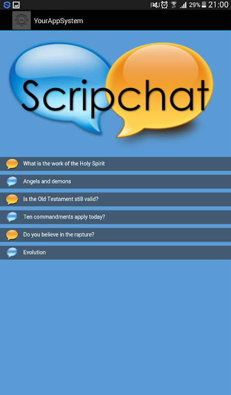 Scripchat應用截圖第3張
