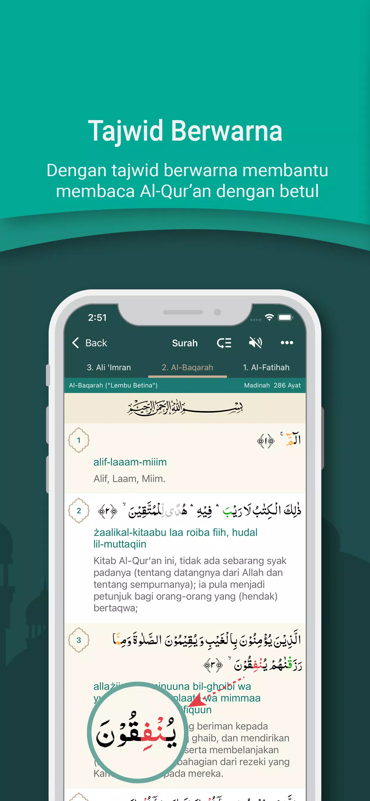 Schermata Al Quran Melayu 3