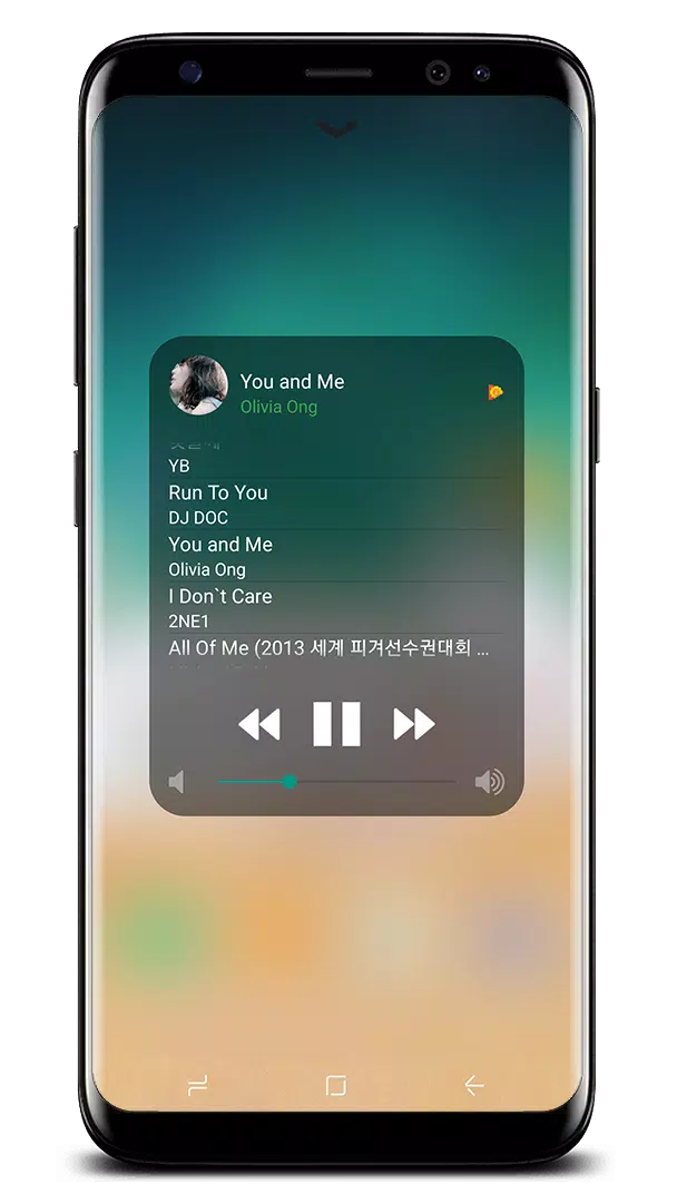Центр управления iOS 15 Скриншот 3