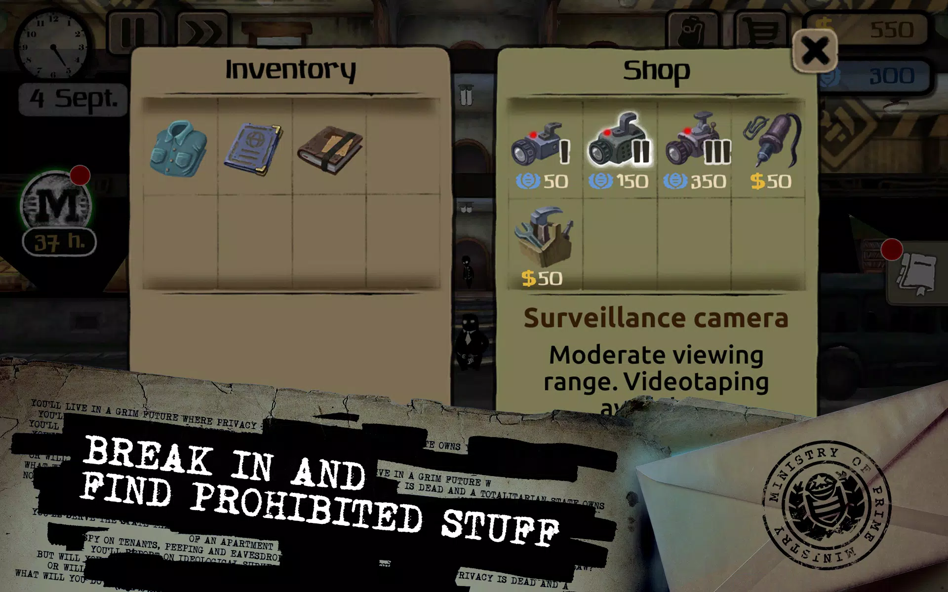 Beholder: Adventure Screenshot 4