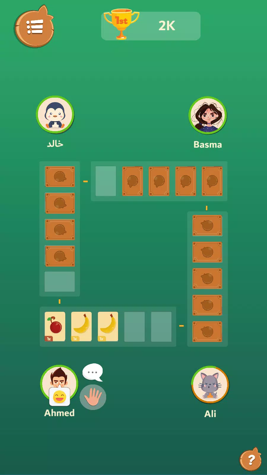 4Fruit Screenshot 3