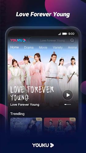 YOUKU-Drama, Film, Show, Anime 스크린샷 2