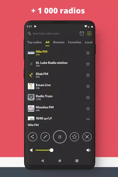 Radio Egypt: Radio FM online Tangkapan skrin 2